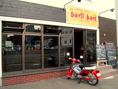 �D�y�s�k��C�C���h�J���[