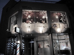 �J���[�t�@�[��