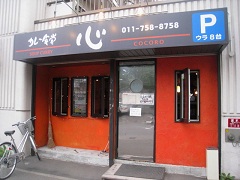 �S(������)