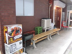 �����w�C�ړ]�C�X�[�v�J���[