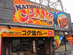 �����J���[