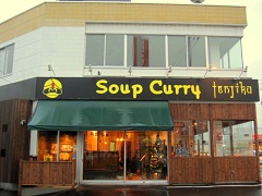 �D�y���c�{�X