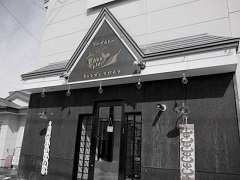 �L�����f�B�X�p�C�X���H�X