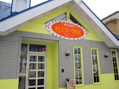 �v���X����