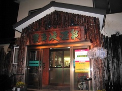 �L��������H��