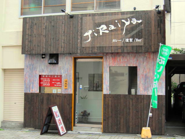 ��y���`ryoma�`(�K���������[�})