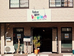 verodeca(�x���f�J)