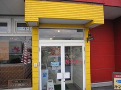 �J�g�}���h�D