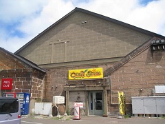 crazyspice(�N���C�W�[�X�p�C�X)