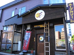 �΂��΂� ���ΓX