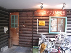 �D�y�s���΋�C�X�[�v�J���[