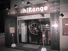 oh!range(�I�����W)