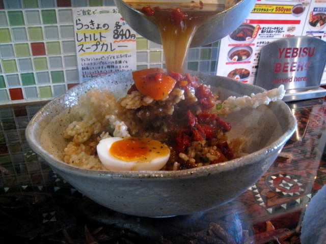 �������̃X�[�v�J���[