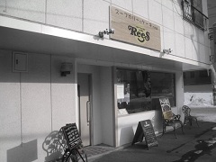 rees(���[�Y)