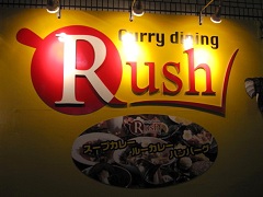 �D�y�s���΋�C�X�C�X�[�v�J���[