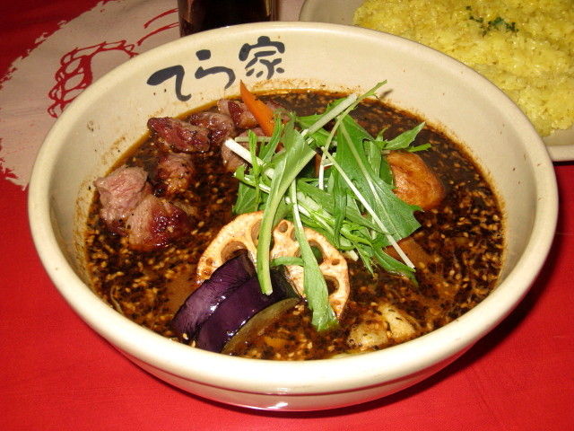 �����X�e�[�L�C�X�[�v�J���[