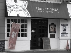 81(�G�C�g����)