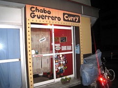 �D�y�s�L����C�J���[