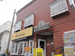 �D�y�s�L���搼���C�X�[�v�J���[