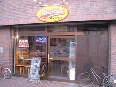 �D�y�s�L����C�X�C�X�[�v�J���[