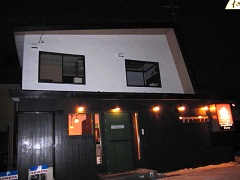 DutchOven(�_�b�`�I�[�u��)