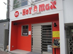 �D�y�s�L����C���݁C�X�C�X�[�v�J���[