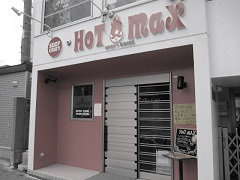 hotmax(�z�b�g�}�b�N�X)