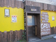 ���Z�C�X�[�v�J���[