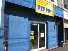 �D�y�s�L����C�X�C�X�[�v�J���[