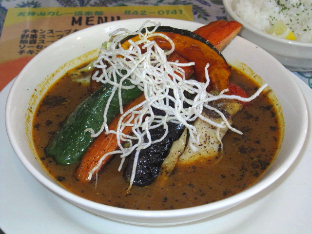 �`�L����؃X�[�v�J���[�C�V�_�R�J���[��y�� 