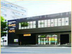 �L�����b�g